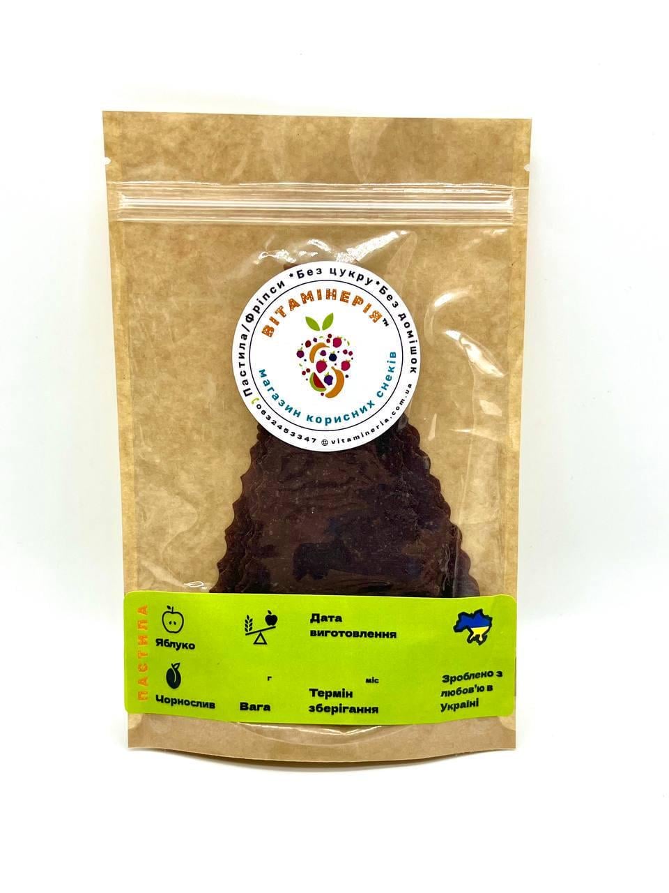 Пастила Вітамінерія с черносливом и ядром подсолнечника 100 г (31940337)
