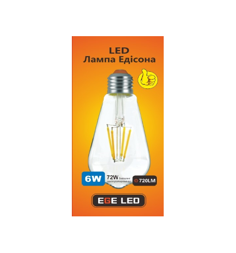 Лампа светодиодная EGE LED Filament 6W ST64 (110) - фото 2