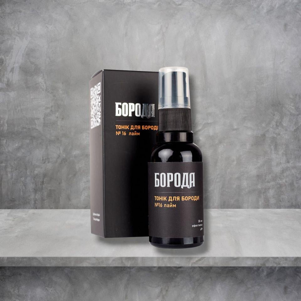 Мужской набор для бороды (тоник лайм+шампунь QM+Hugo Boss Bottled Tonic+Воск) - фото 4