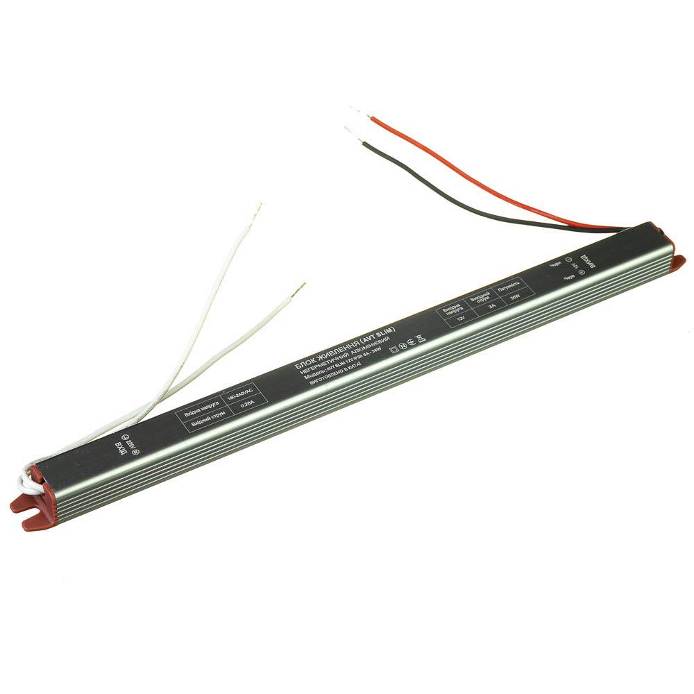 Блок питания AVT Slim узкий 12 В 3 А 36 Вт IP20