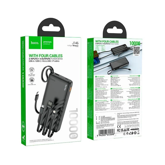 Повербанк Hoco J146 10000 mAh з кабелями USB/Micro/Type-C/Lightning 22,5W Чорний (J146) - фото 2