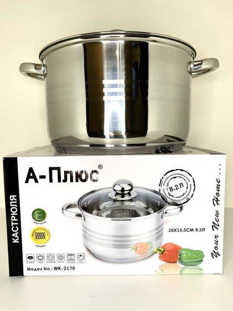 Кастрюля из нержавеющей стали со стеклянной крышкой 8,2 л ø 26 см - фото 4