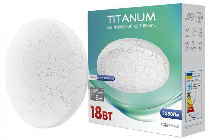 Cветильник Titanum 18 W 5000 K 220 V кольца (TLCL-185C) - фото 2