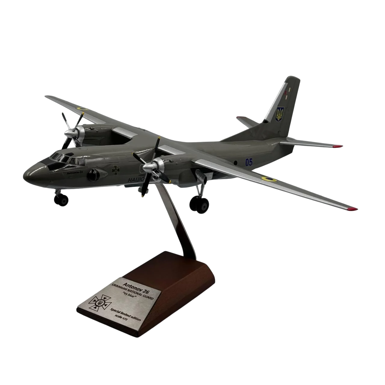 Модель літака Antonov An-26 "05 синій" Національна гвардія України 1:72 (721007)