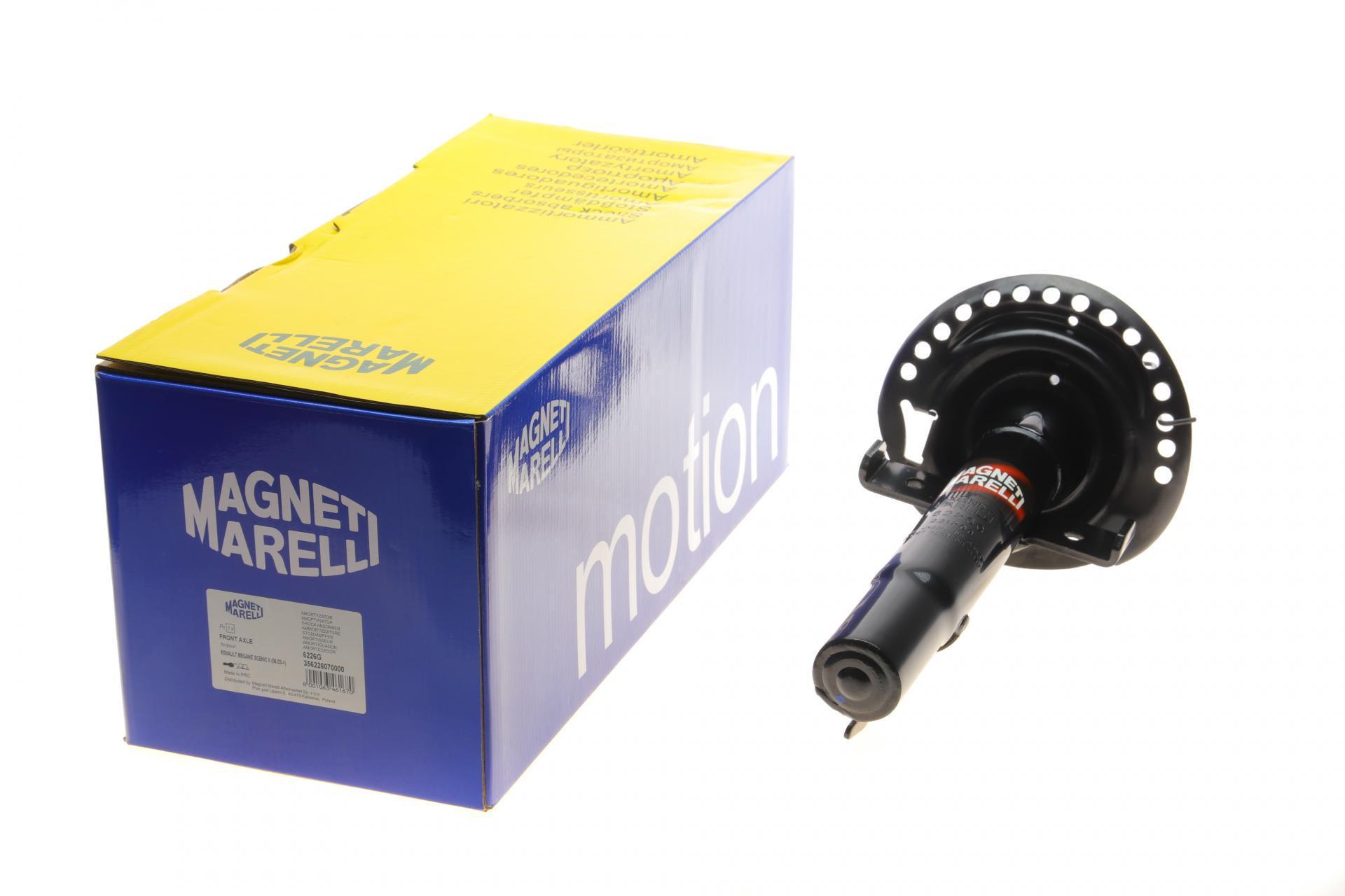 Амортизатор передний MAGNETI MARELLI для Renault Scenic 03-6226G (356226070000)
