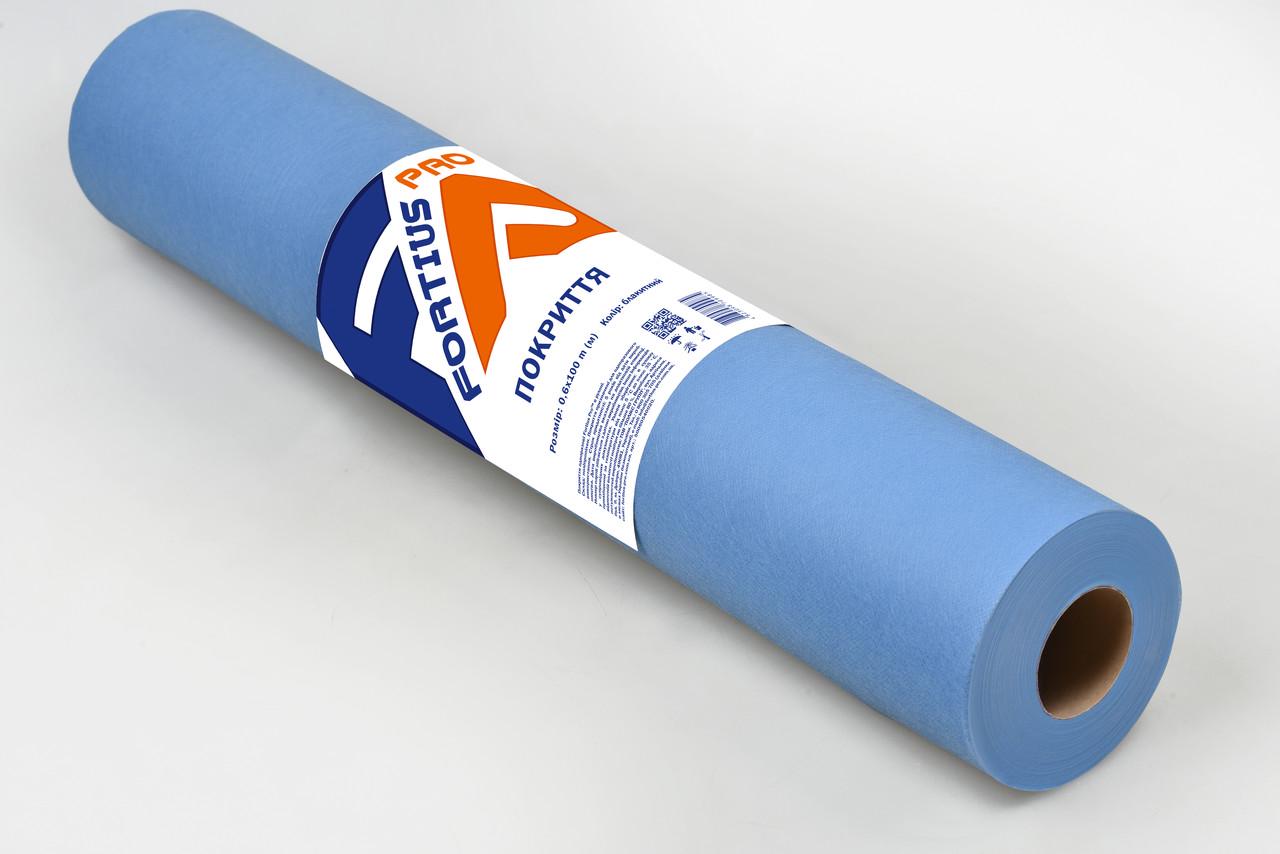 Покрытие в рулоне Fortius Pro из спанбонда 0,6х100 м Голубой (2538725640) Покрытие в рулоне Fortius Pro из спанбонда 0,6х100 м Голубой (2538725640)
