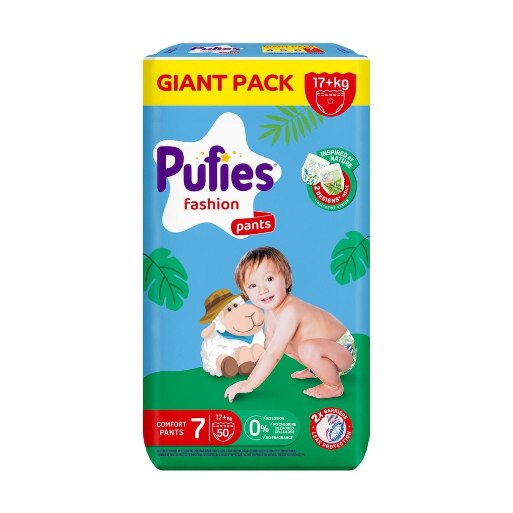 Подгузники-трусики детские Pufies Fashion р. 7 17+ кг 50 шт. (33393189)