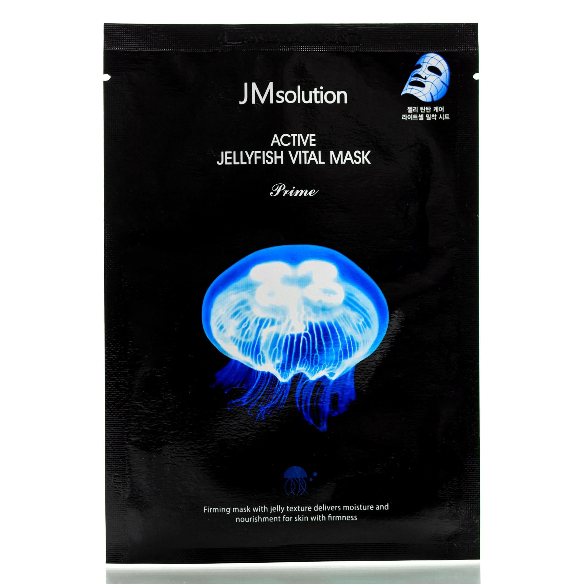 Маска для лица с экстрактом медузы JMsolution Active Jellyfish Vital Mask Prime 33 мл (5bfbdb3f-1a75-11ea-80c1-d6497f818010) Маска для лица с экстрактом медузы JMsolution Active Jellyfish Vital Mask Prime 33 мл (5bfbdb3f-1a75-11ea-80c1-d6497f818010)