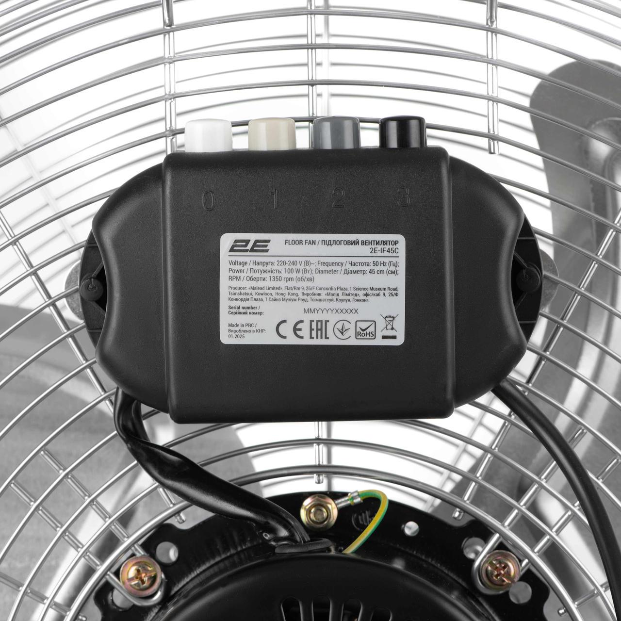 Вентилятор підлоговий 2E IF45C 45 см 100 Вт - фото 6 Вентилятор підлоговий 2E IF45C 45 см 100 Вт - фото 6
