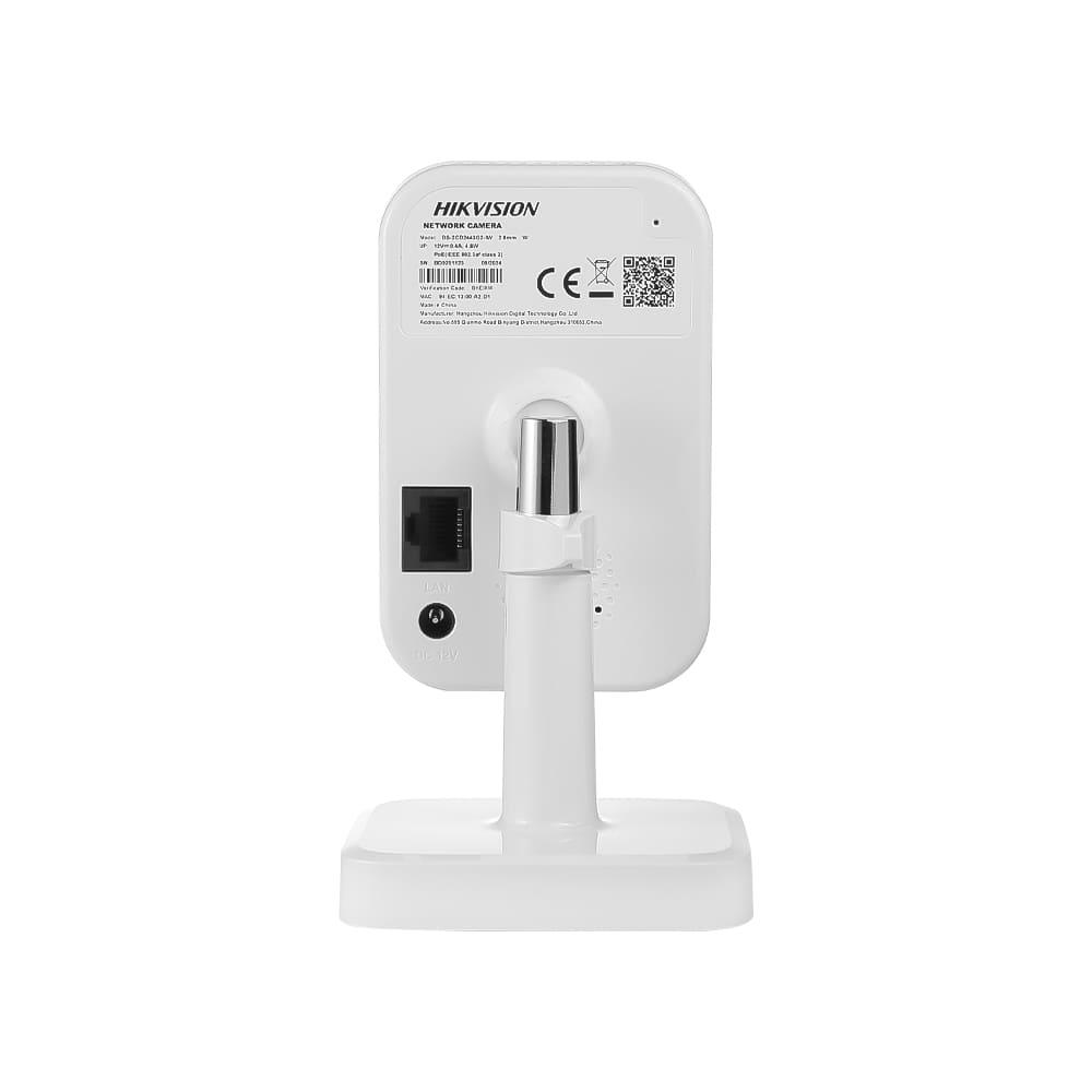 Камера 2 МП IP Hikvision DS-2CD2423G2-IWW 2,8 мм - фото 5