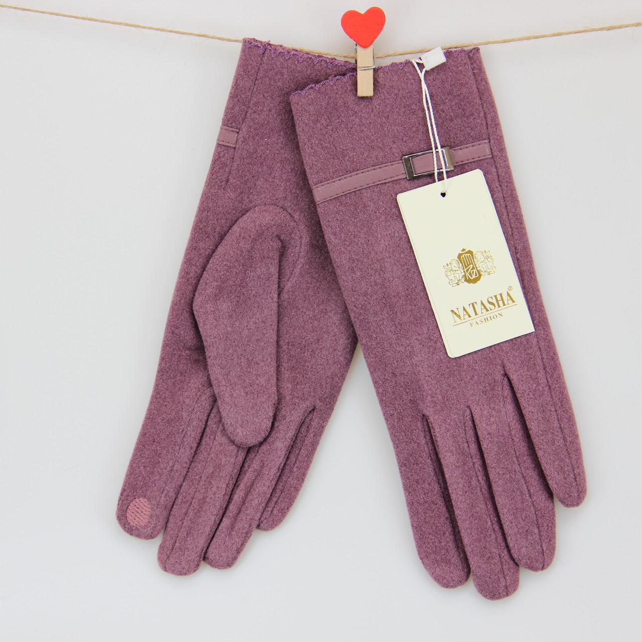 Перчатки женские сенсорные с мехом и декоративным ремешком S-M Сиреневый (34025)