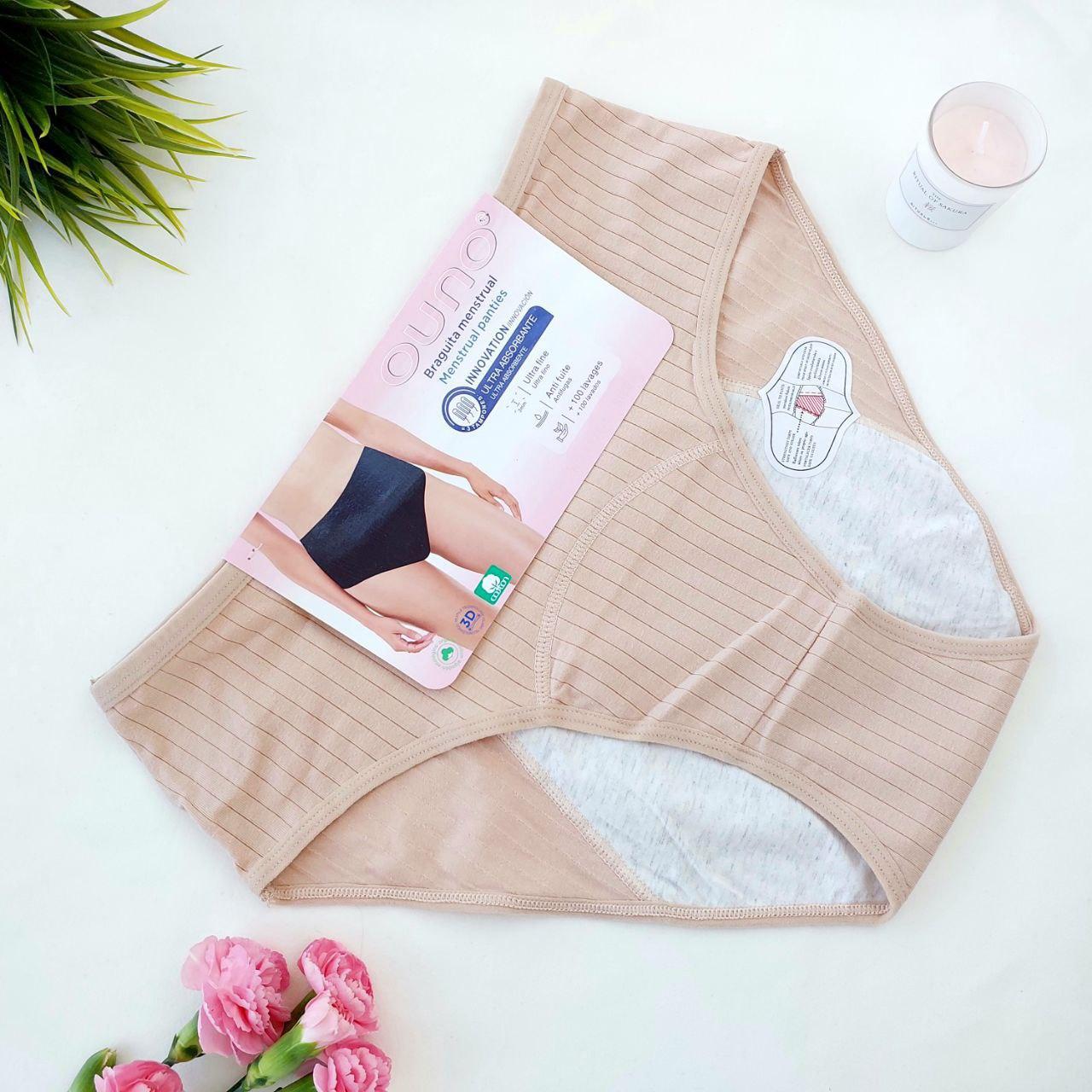 Трусики менструальні в рубчик 3XL Бежевий (6326-7)