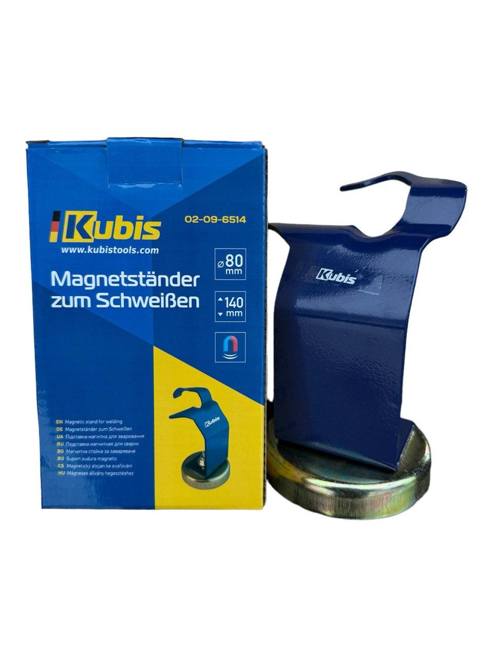 Подставка магнитная для сварки Kubis 5х140 мм (02-09-6514)