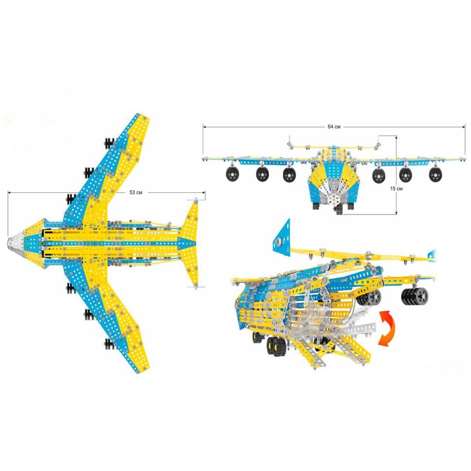 Конструктор дитячий Літак Мрія 1110 дет. (28523782) - фото 3