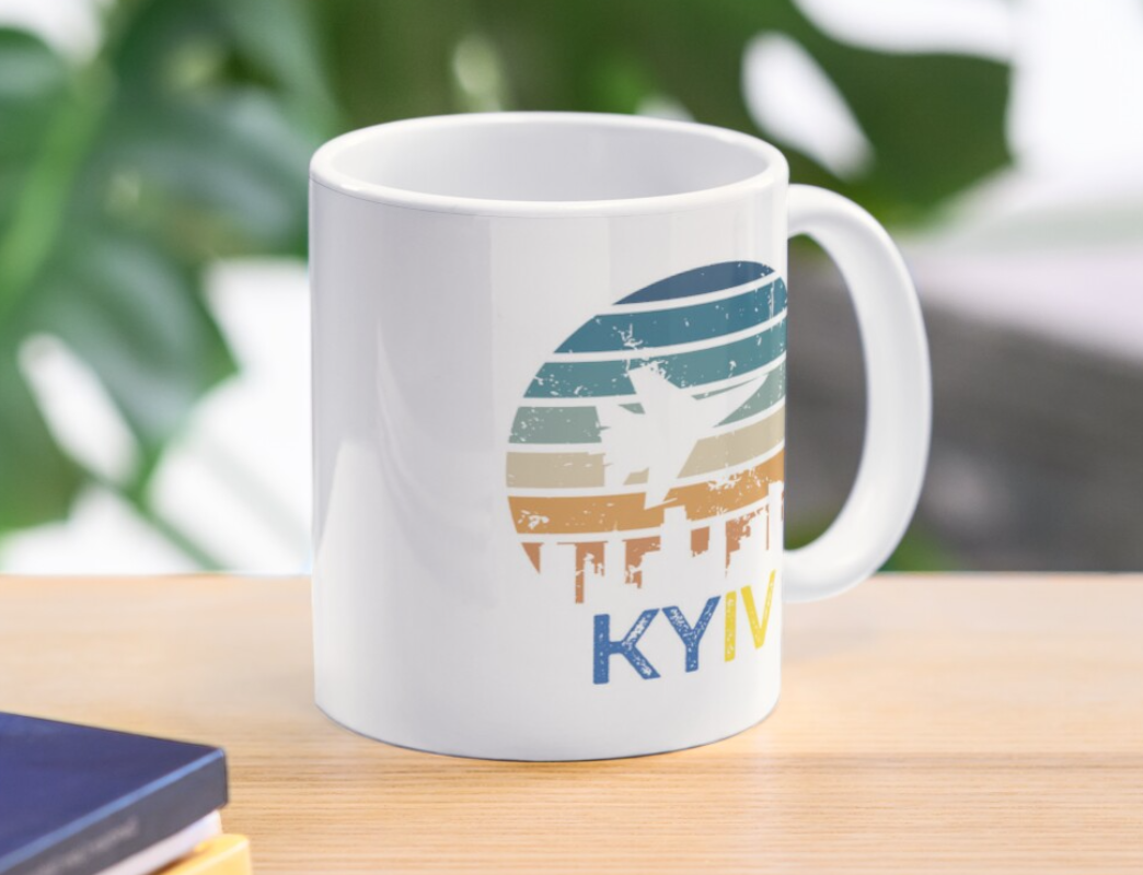 Чашка керамическая с принтом Gost Of Kyiv Истребитель 330 мл Белый (УКР35Ч) - фото 2 Чашка керамическая с принтом Gost Of Kyiv Истребитель 330 мл Белый (УКР35Ч) - фото 2