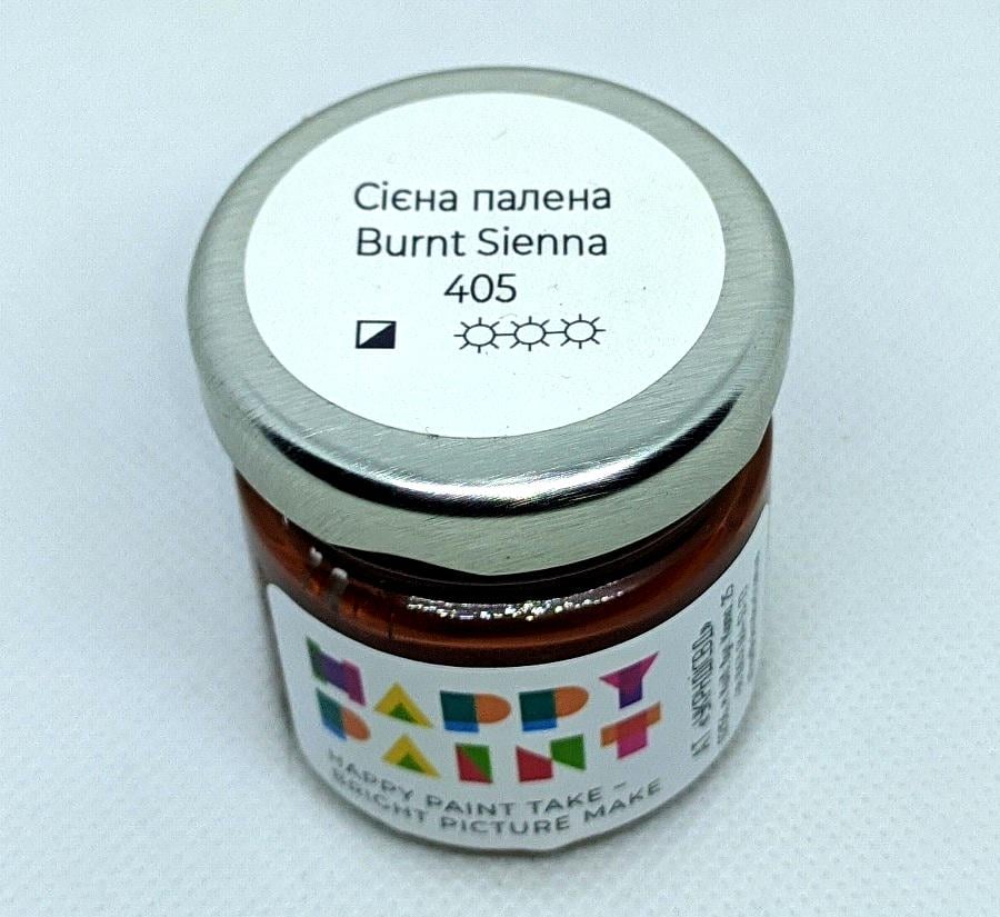 Олійна фарба 405 Сієна палена - фото 1 Олійна фарба 405 Сієна палена - фото 1