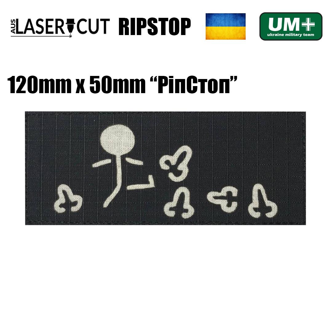 Шеврон на липучке Laser Cut UMT Занятость 12х5 см РипСтоп Белый (9625747) - фото 2