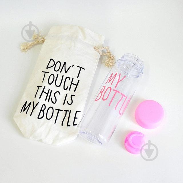 Бутылочка для воды My Bottle в чехле Розовая Бутылочка для воды My Bottle в чехле Розовая