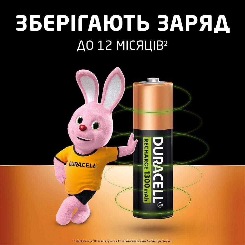 Аккумулятор Duracell HR6 AA 1300 mAh 2 шт. (UG-5017767/5007321) - фото 5
