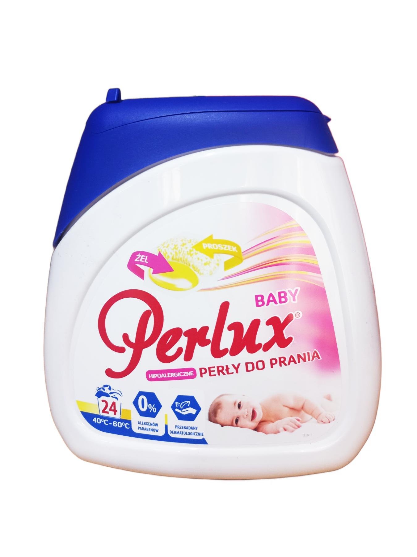 Капсулы для стирки PERLUX BABY детские 24 шт. (125282)