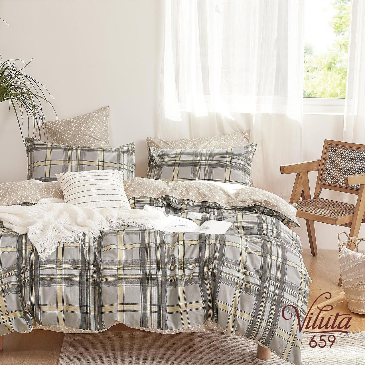 Постельное белье Viluta 659 сатин твил двуспальное