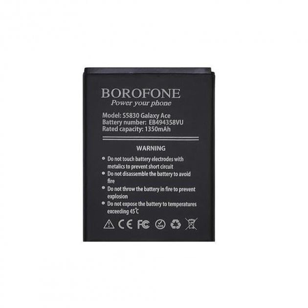 Акумулятор Borofone EB494358VU для Samsung S5830/S5660/S5670/S5839/S6102/S6500/S6802/S7250/S7500 (BOS0011811) Акумулятор Borofone EB494358VU для Samsung S5830/S5660/S5670/S5839/S6102/S6500/S6802/S7250/S7500 (BOS0011811)