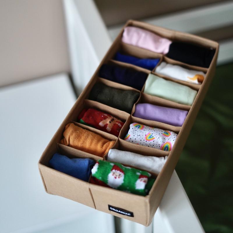 Органайзер для трусиків та шкарпеток на 14 комірок маленький Бежевий (Beg-kv)