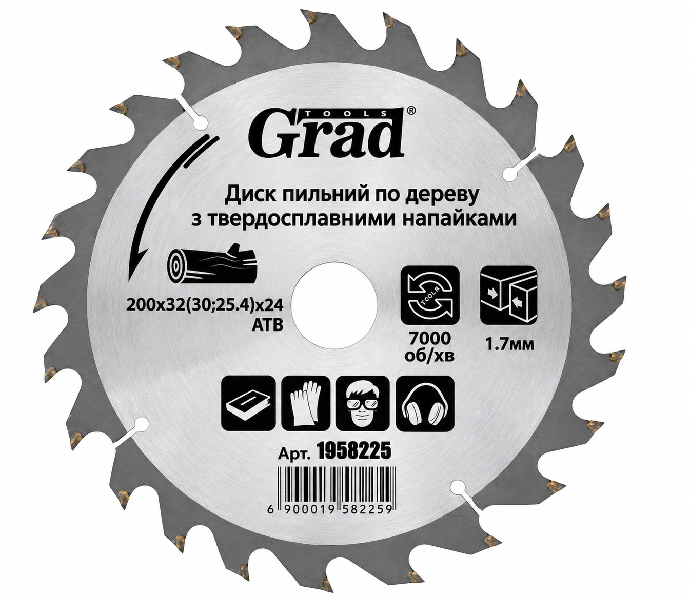 Диск пиляльний по дереву Grad з твердосплавними напайками Ø 200x32/30/25,4х24Т 7000 об/хв (1958225)