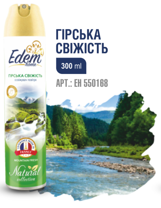 Освежитель воздуха Edem home Natural Горная Свежесть 300 мл