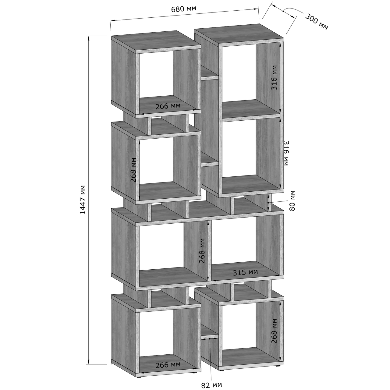 Стелаж Sanro на 8 полиць Sanro 680х1447х300 мм Дуб сонома (SТ0018) - фото 2