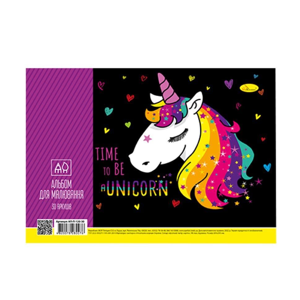 Альбом для малювання АП-П-120-30 на пружині Unicorn (RLT32036s42400) Альбом для малювання АП-П-120-30 на пружині Unicorn (RLT32036s42400)