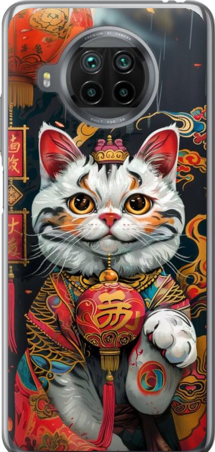 Чехол на Xiaomi Mi 10T Lite China Cat v2 (6135u-2097-42517)