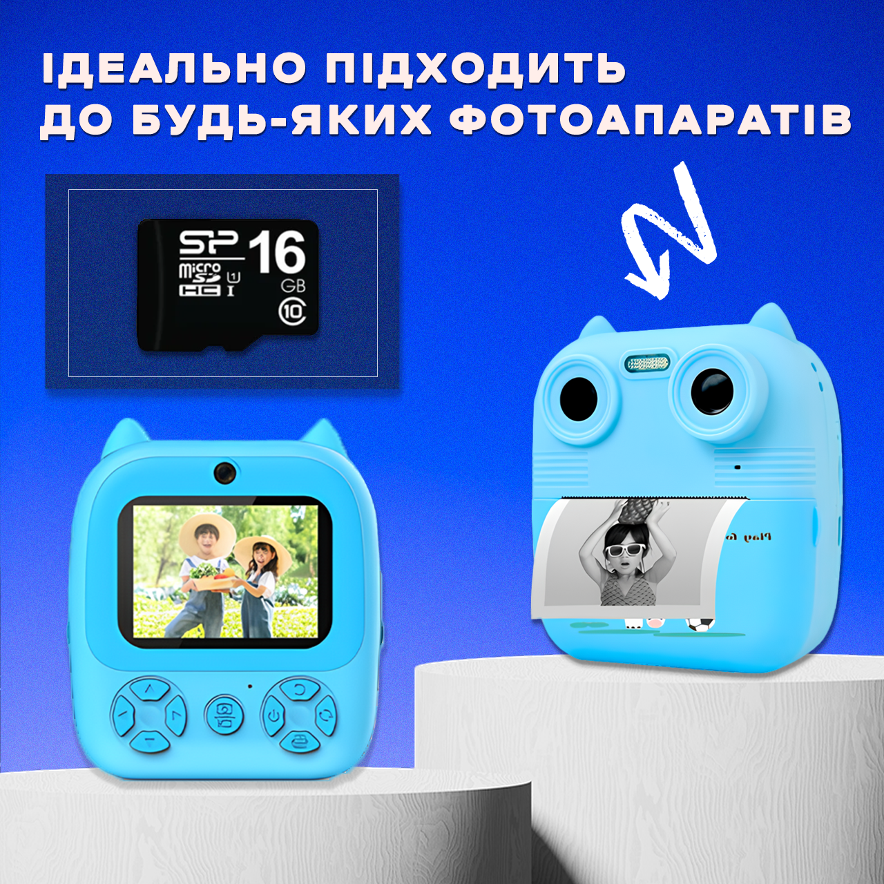 Карта памяти Micro SD Silicone 16 Gb с адаптером класс памяти 10 (5dd4970a) - фото 6