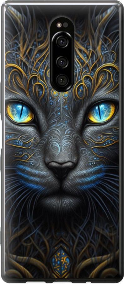 Чехол на Sony Xperia XZ4 Кошка (5548u-1623-42517)