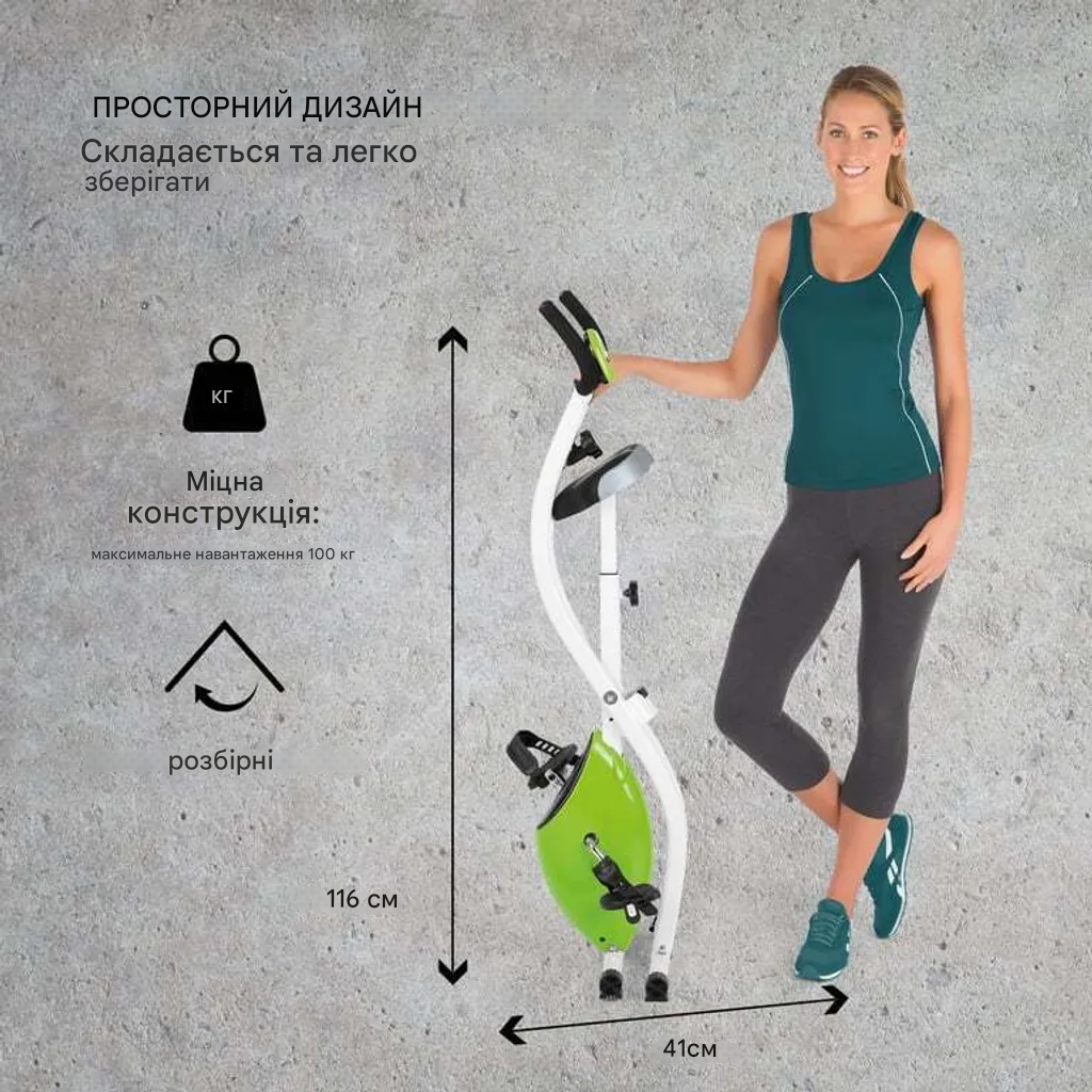 Велотренажер VITALmaxx с магнитным тормозом и ЖК-дисплеем (01504100118) - фото 5