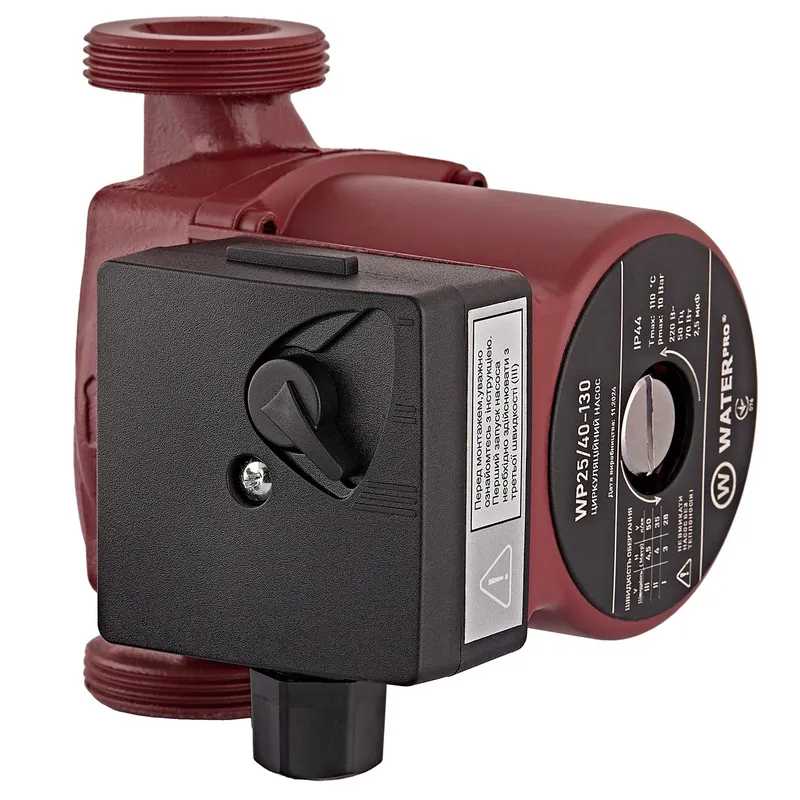 Насос циркуляционный Waterpro WP25/40-130 с кабелем без гаек (OL-WP3337)