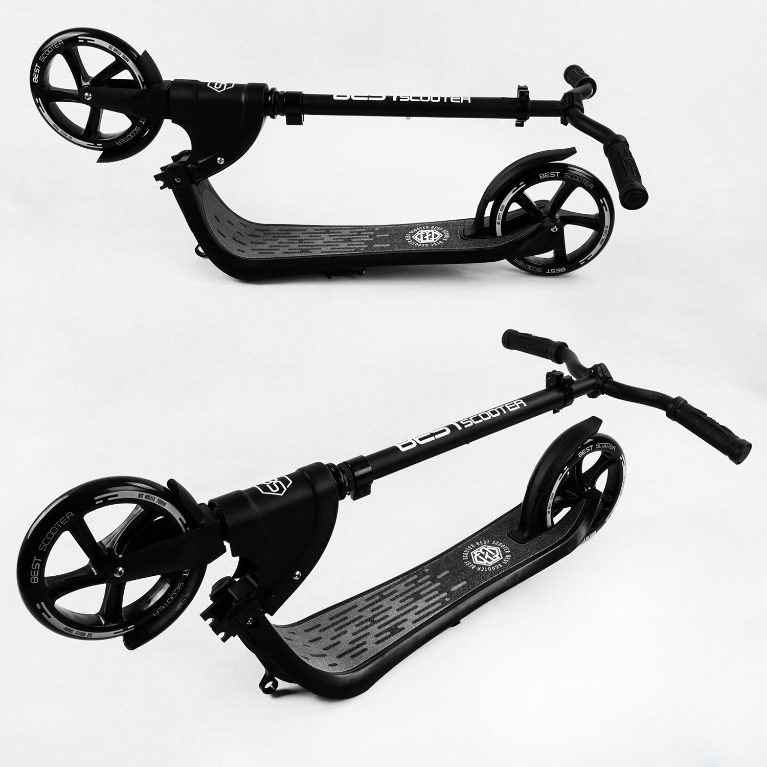 Самокат двоколісний Best Scooter c PU колесами складаний Black (105379) - фото 7