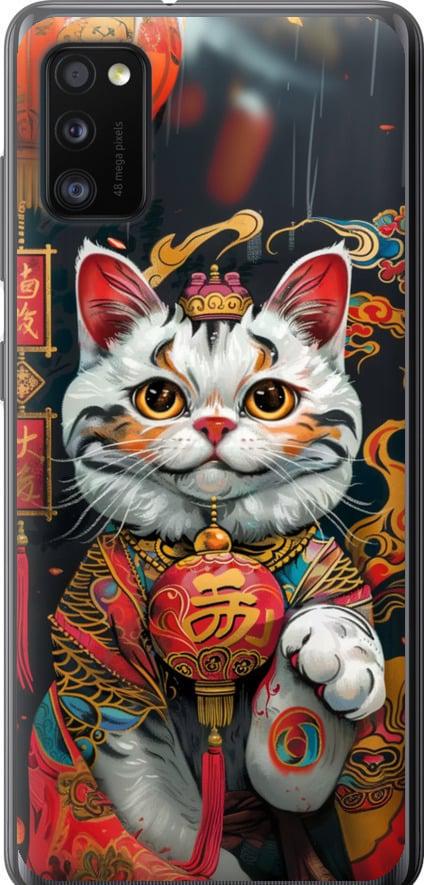 Чехол на Samsung Galaxy A41 A415F China Cat v2 (6135u-1886-42517)