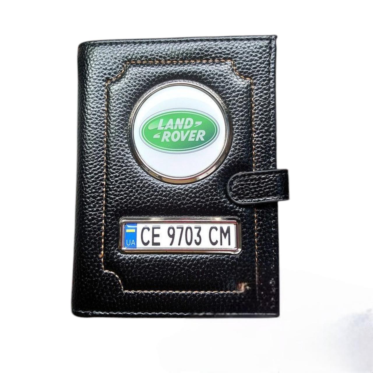 Портмоне Land Rover с государственным номером (1521156319)