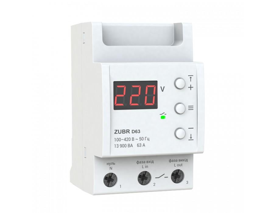 Реле контролю напруги ZUBR D63 63 A