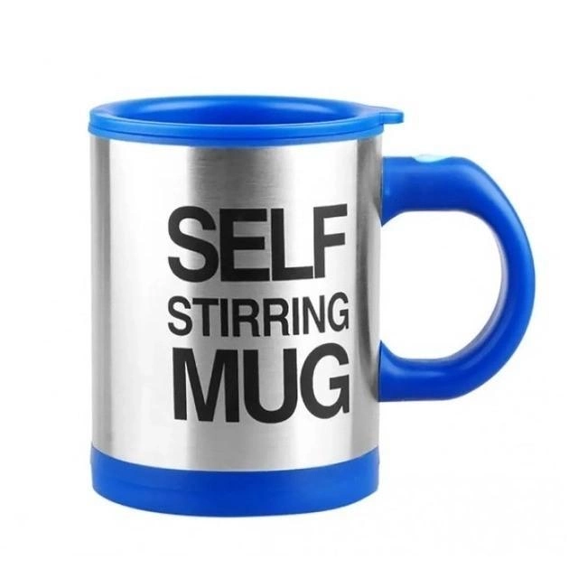 Кружка-миксер SElf Stirring Mug 350 мл Синий - фото 1