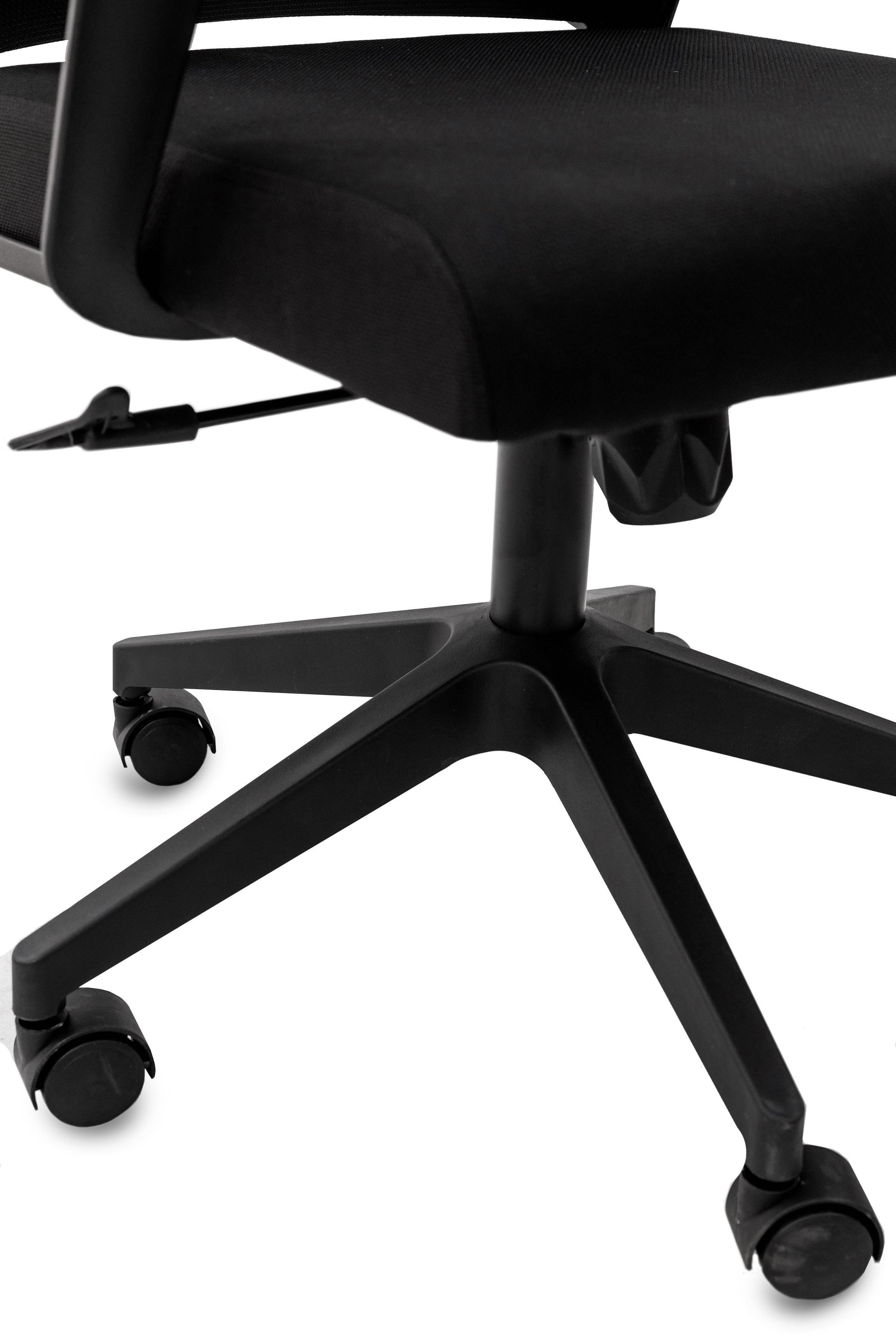 Офисное кресло Мікс Меблі Байт 480x920x480 мм Черный (GAА0057063) - фото 5 Офисное кресло Мікс Меблі Байт 480x920x480 мм Черный (GAА0057063) - фото 5