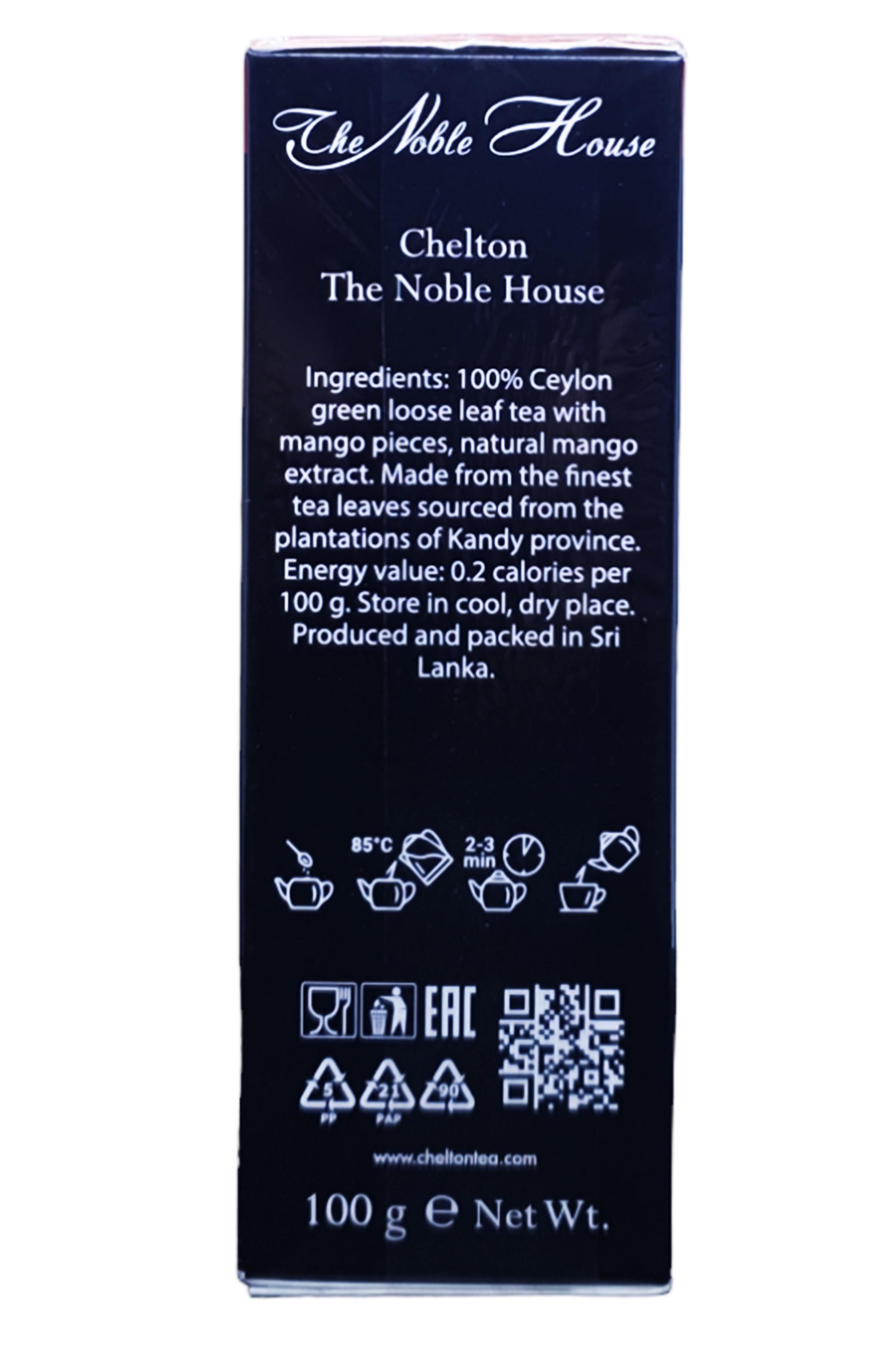 Чай зеленый Челтон Бдагородный Дом с манго 100 г (58339) - фото 5 Чай зеленый Челтон Бдагородный Дом с манго 100 г (58339) - фото 5