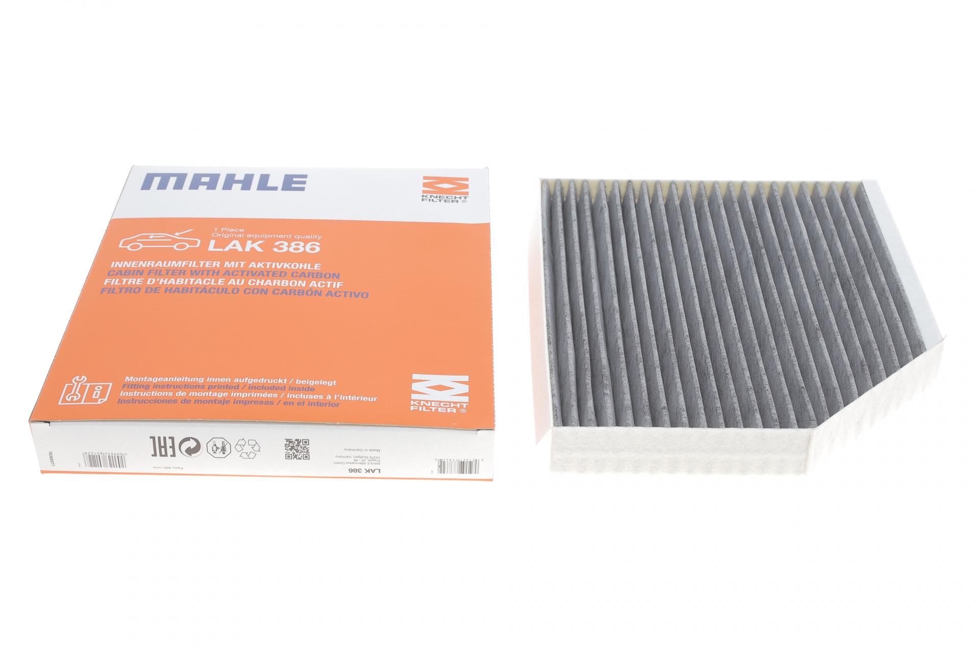 Фільтр салону KNECHT для Audi A4/A6 1,8-4,2TFSI 07- вугільний (LAK 386)