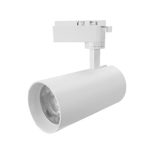 Светильник трековый HOROZ ELECTRIC BREMEN-30 COB LED 30W 4200K 2400 Lm 160-265V Белый (018-031-0030-010)