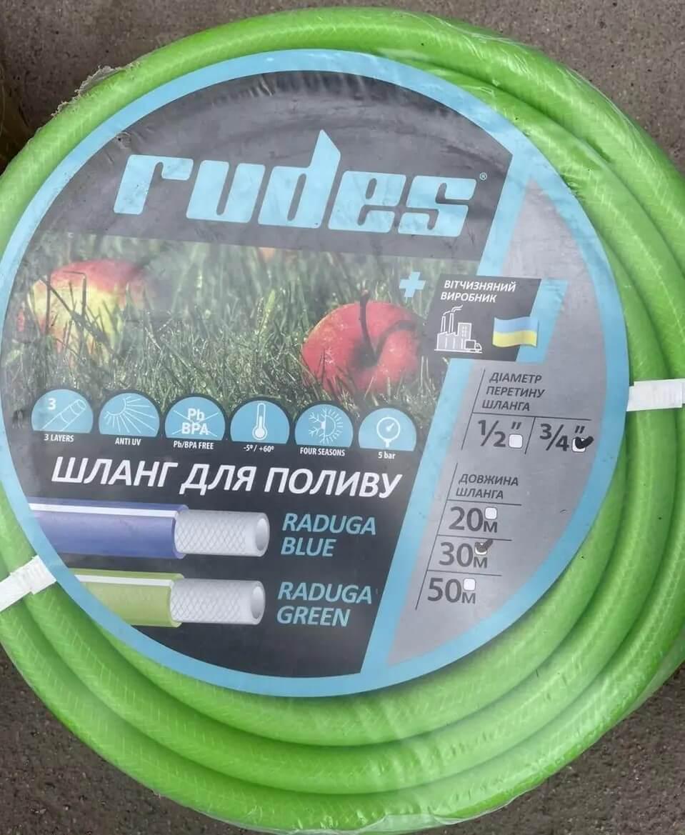 Шланг для полива Rudes Raduga Green 1" d 25 мм L 30 м 5 бар 3 слоя армировка - фото 2 Шланг для полива Rudes Raduga Green 1" d 25 мм L 30 м 5 бар 3 слоя армировка - фото 2
