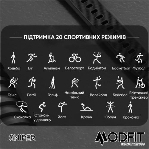 Смарт-часы Modfit Sniper Black/Silver - фото 11