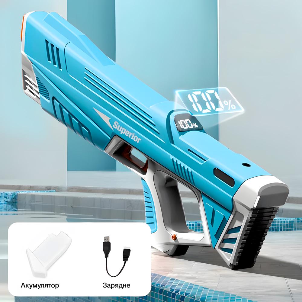Водяной пистолет-бластер Superior с автоматической закачкой воды 2302B - фото 8 Водяной пистолет-бластер Superior с автоматической закачкой воды 2302B - фото 8