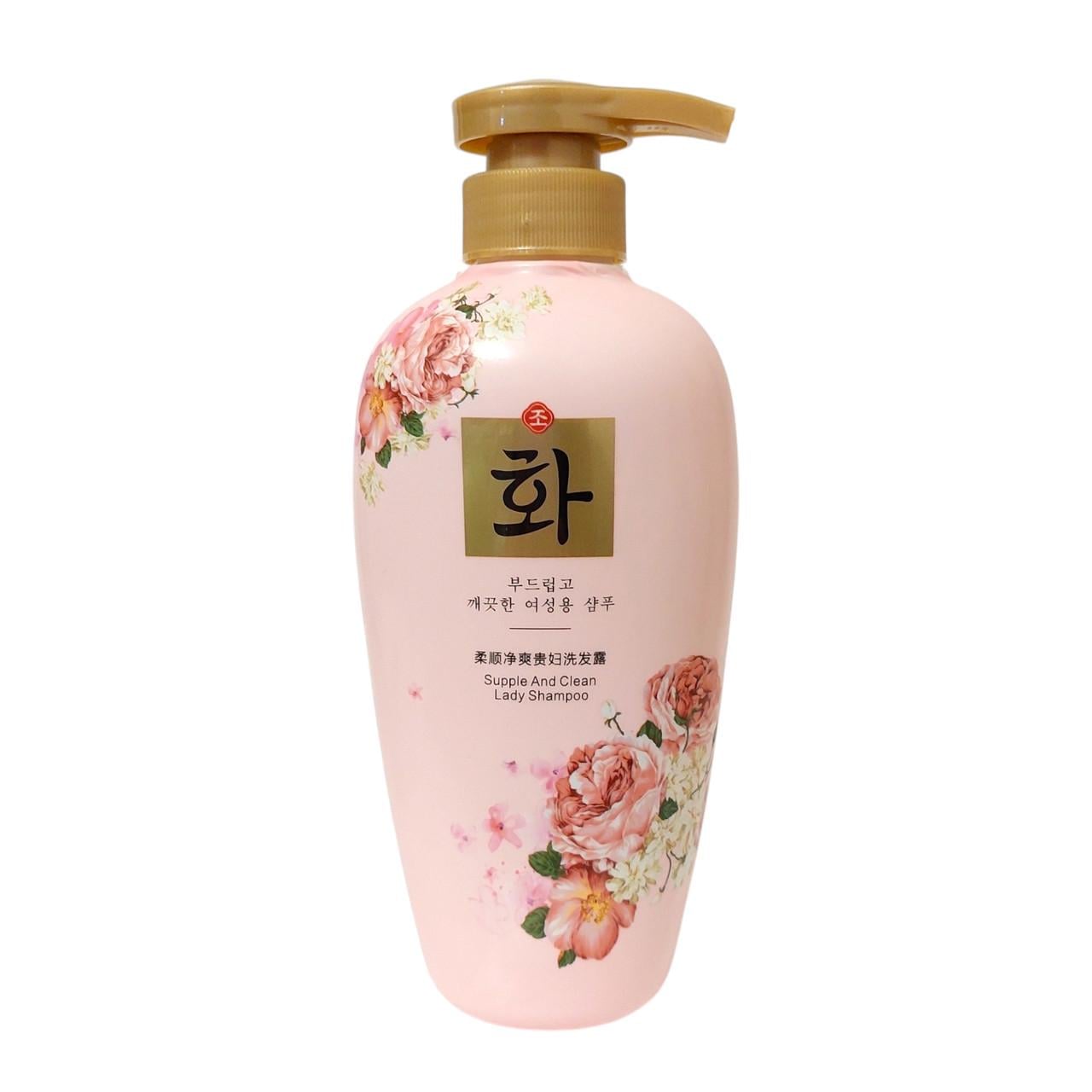 Шампунь для волос Hanfen Rose увлажняющий с розой 500 мл (2482080184)
