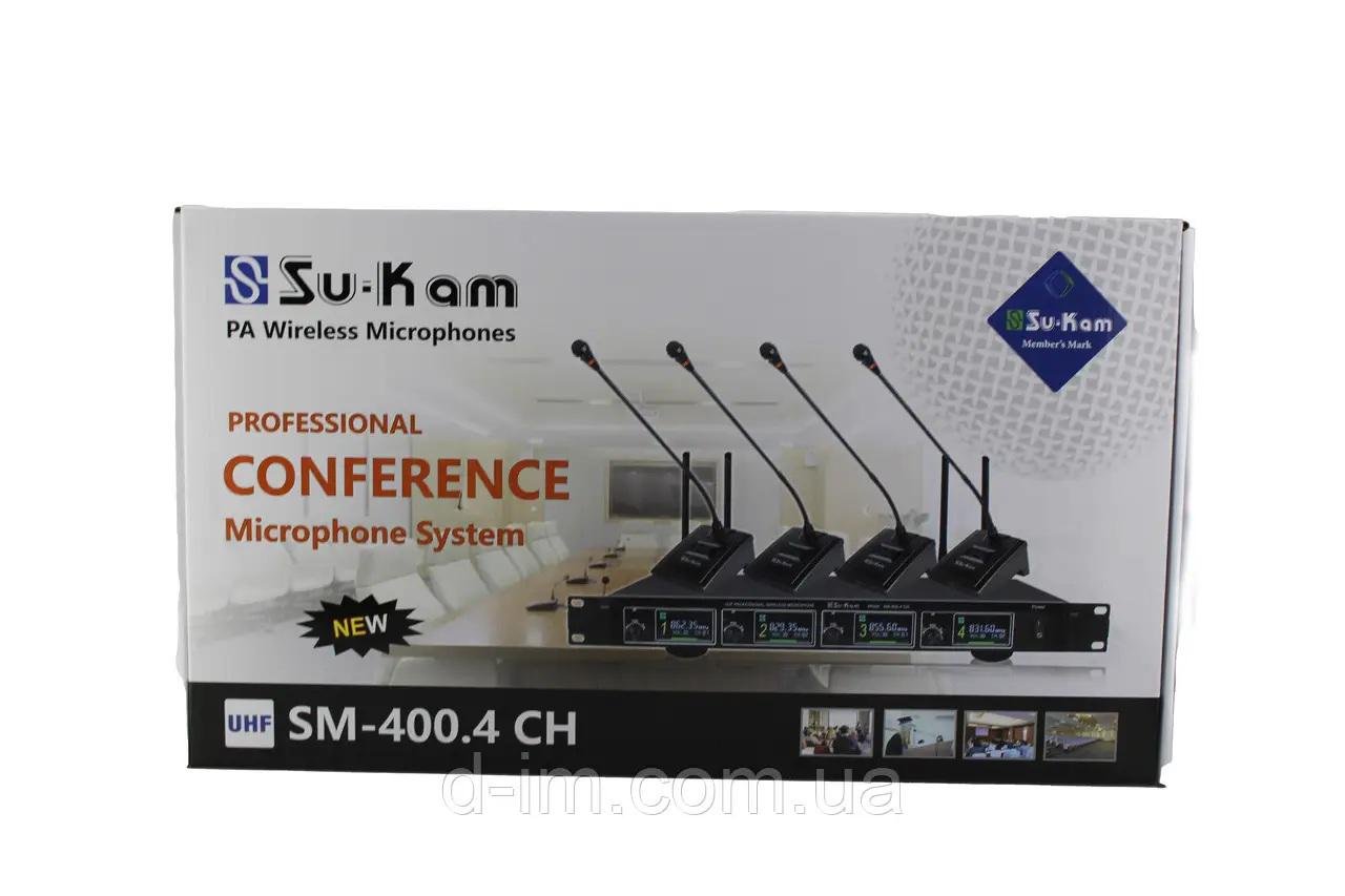 Мікрофони для конференцій 400CH настільні мікрофони 4 шт. (611926) - фото 2 Мікрофони для конференцій 400CH настільні мікрофони 4 шт. (611926) - фото 2